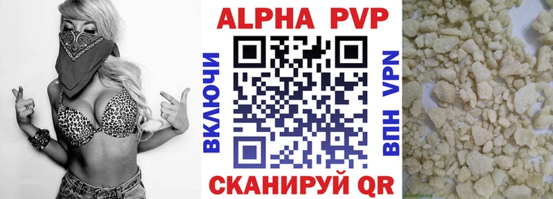 Купить наркотики сайты Заозёрный Галлюциногенные грибы  Alpha-PVP  Экстази  Конопля  Меф  Кокаин  Гашиш 