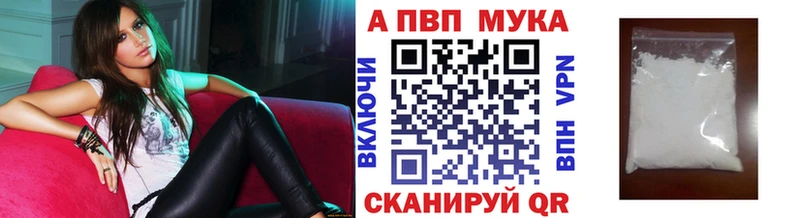 А ПВП СК КРИС  Заозёрный 