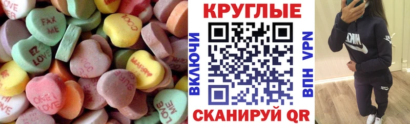 Экстази Cube  Заозёрный 
