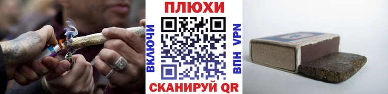 ГАШ 40% ТГК  Заозёрный 