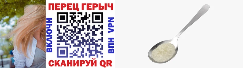 где можно купить   ОМГ ОМГ зеркало  Героин хмурый  Заозёрный 