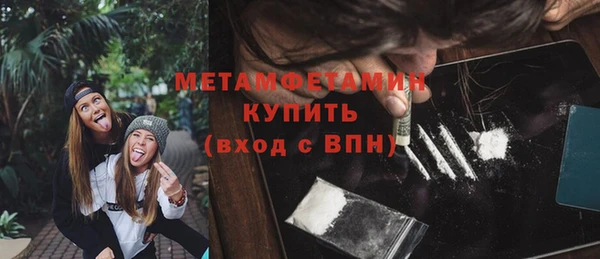 COCAINE Беломорск