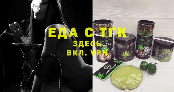COCAINE Беломорск