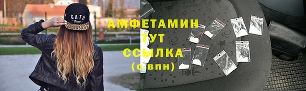 COCAINE Беломорск