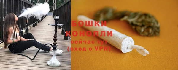 COCAINE Беломорск