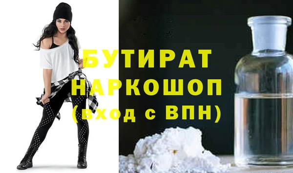 COCAINE Беломорск