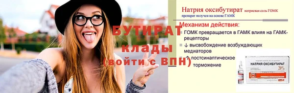 COCAINE Беломорск