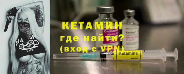 mdpv Белокуриха