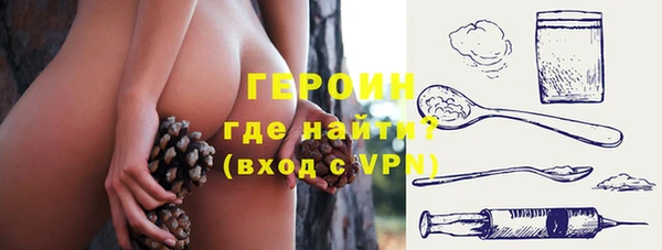 COCAINE Беломорск