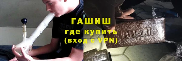 mdpv Белокуриха