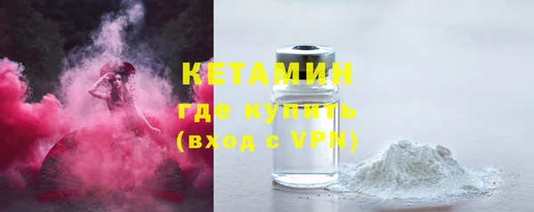 амф Белоозёрский