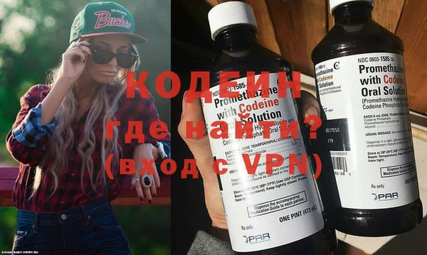 амф Белоозёрский