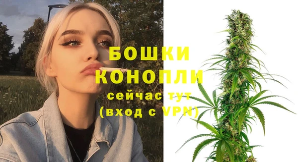 COCAINE Беломорск