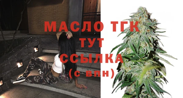 COCAINE Беломорск