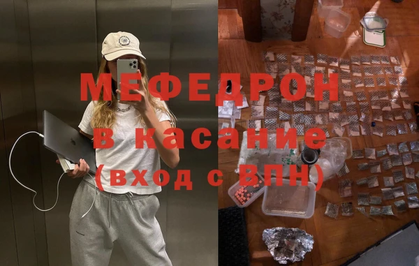 амф Белоозёрский