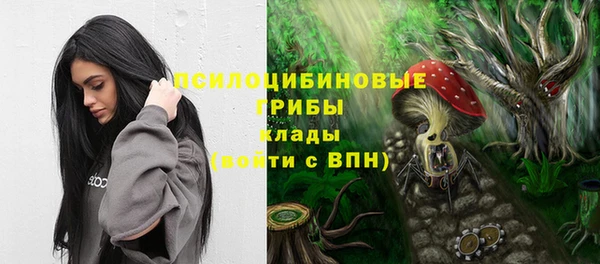 COCAINE Беломорск