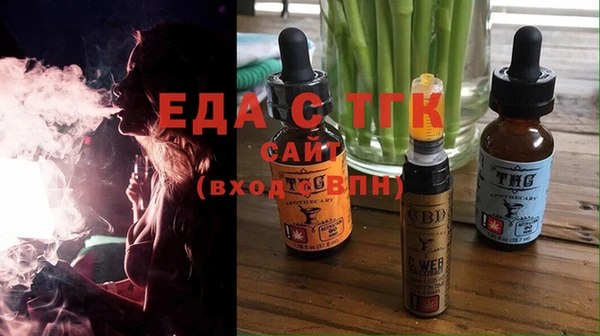 COCAINE Беломорск