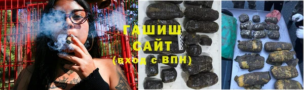 mdpv Белокуриха