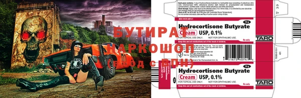 COCAINE Беломорск