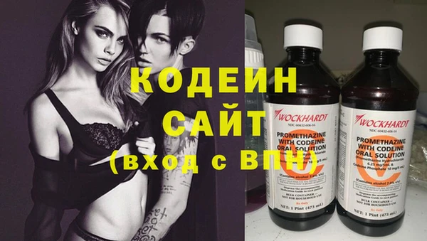 mdpv Белокуриха
