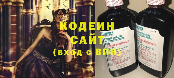 COCAINE Беломорск