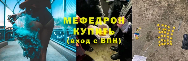 амф Белоозёрский