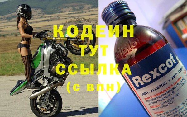 mdpv Белокуриха