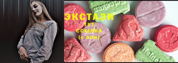 COCAINE Беломорск