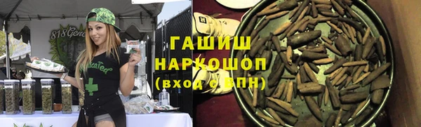 COCAINE Беломорск
