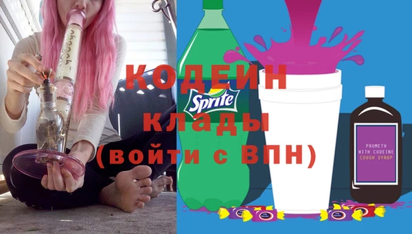 амф Белоозёрский