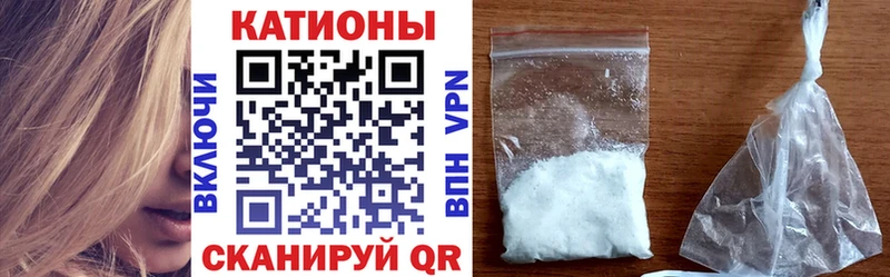 где купить наркоту  маркетплейс состав  Мефедрон 4 MMC  Заозёрный 