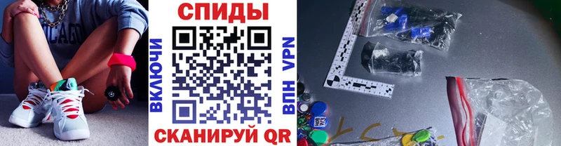 Метамфетамин Methamphetamine Заозёрный