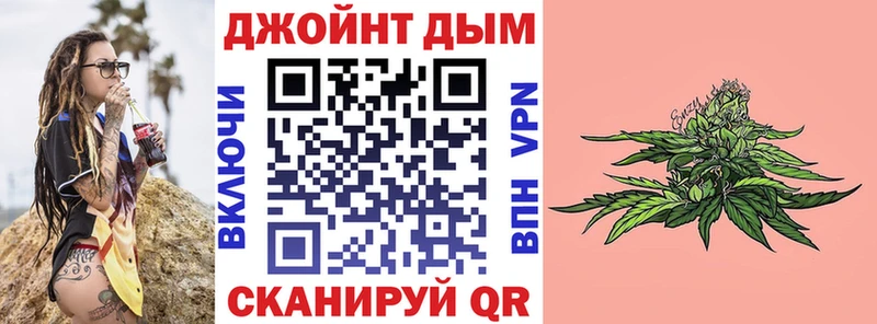 МАРИХУАНА марихуана  даркнет сайт  Заозёрный 